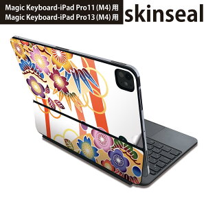 }WbNL[{[h p XLV[ 11C` 13C` iPad Pro11(M4) iPad Pro13(M4)p 2024N 5 Magic Keyboard Ή O w یV[ lC a@a@ 005103