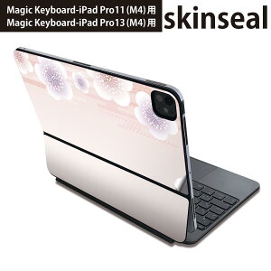 }WbNL[{[h p XLV[ 11C` 13C` iPad Pro11(M4) iPad Pro13(M4)p 2024N 5 Magic Keyboard Ή O w یV[ lC ԁ@sN@a 005112
