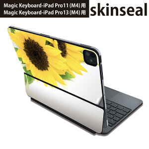 }WbNL[{[h p XLV[ 11C` 13C` iPad Pro11(M4) iPad Pro13(M4)p 2024N 5 Magic Keyboard Ή O w یV[ lC Ђ܂@ʐ^@Vv 005164