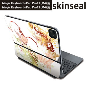 �}�W�b�N�L�[�{�[�h �p �X�L���V�[�� 11�C���` 13�C���` iPad Pro11(M4) iPad Pro13(M4)�p 2024�N���� ��5���� Magic Keyboard �Ή� �O�� �w�� �ی�V�[�� �l�C �ԁ@�n�[�g�@�G���K���g 005185