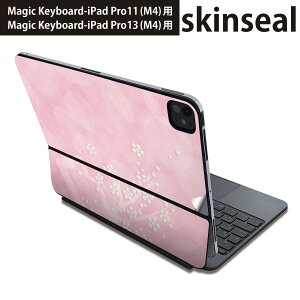 }WbNL[{[h p XLV[ 11C` 13C` iPad Pro11(M4) iPad Pro13(M4)p 2024N 5 Magic Keyboard Ή O w یV[ lC sN@p[@Vv 005211