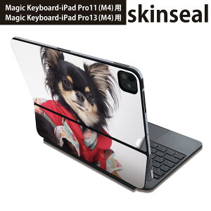 }WbNL[{[h p XLV[ 11C` 13C` iPad Pro11(M4) iPad Pro13(M4)p 2024N 5 Magic Keyboard Ή O w یV[ lC @`@ʐ^ 005221