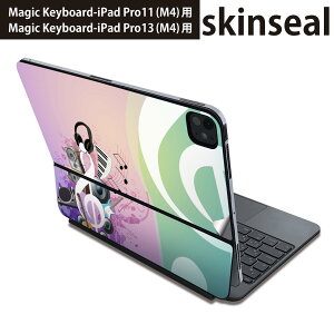 マジックキーボード 用 スキンシール 11インチ 13インチ iPad Pro11(M4) iPad Pro13(M4)用 2024年発売 第5世代 Magic Keyboard 対応 前面 背面 保護シール 人気 音楽 ピアノ 楽器 005241