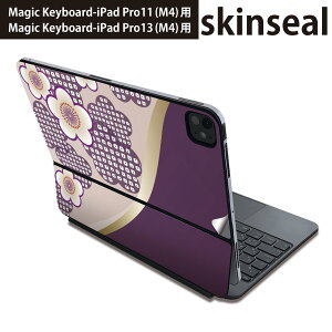 }WbNL[{[h p XLV[ 11C` 13C` iPad Pro11(M4) iPad Pro13(M4)p 2024N 5 Magic Keyboard Ή O w یV[ lC a@a@@ 005248