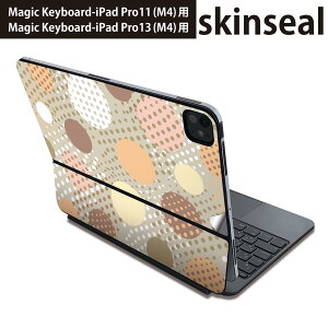 }WbNL[{[h p XLV[ 11C` 13C` iPad Pro11(M4) iPad Pro13(M4)p 2024N 5 Magic Keyboard Ή O w یV[ lC ʁ@hbg@Vv 005302