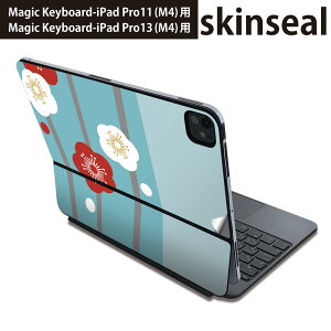 }WbNL[{[h p XLV[ 11C` 13C` iPad Pro11(M4) iPad Pro13(M4)p 2024N 5 Magic Keyboard Ή O w یV[ lC ԁ@a@a 005305