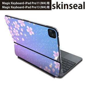 �}�W�b�N�L�[�{�[�h �p �X�L���V�[�� 11�C���` 13�C���` iPad Pro11(M4) iPad Pro13(M4)�p 2024�N���� ��5���� Magic Keyboard �Ή� �O�� �w�� �ی�V�[�� �l�C ���@�ԁ@�L���L�� 005359