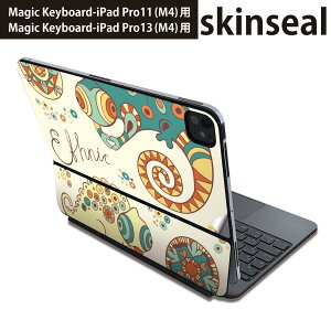 マジックキーボード 用 スキンシール 11インチ 13インチ iPad Pro11(M4) iPad Pro13(M4)用 2024年発売 第5世代 Magic Keyboard 対応 前面 背面 保護シール 人気 イラスト カラフル カメレオン 005375