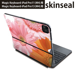 }WbNL[{[h p XLV[ 11C` 13C` iPad Pro11(M4) iPad Pro13(M4)p 2024N 5 Magic Keyboard Ή O w یV[ lC ԁ@@ʐ^ 005378