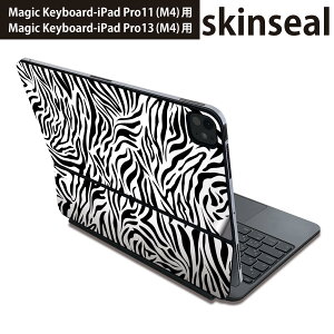 }WbNL[{[h p XLV[ 11C` 13C` iPad Pro11(M4) iPad Pro13(M4)p 2024N 5 Magic Keyboard Ή O w یV[ lC [u@V}E}@͗l 005382