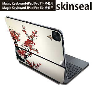 }WbNL[{[h p XLV[ 11C` 13C` iPad Pro11(M4) iPad Pro13(M4)p 2024N 5 Magic Keyboard Ή O w یV[ lC a@a@ԁ@ 005383