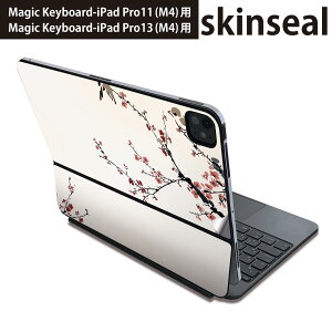 }WbNL[{[h p XLV[ 11C` 13C` iPad Pro11(M4) iPad Pro13(M4)p 2024N 5 Magic Keyboard Ή O w یV[ lC a@a@~ 005390