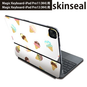マジックキーボード 用 スキンシール 11インチ 13インチ iPad Pro11(M4) iPad Pro13(M4)用 2024年発売 第5世代 Magic Keyboard 対応 前面 背面 保護シール 人気 アイス 模様 カラフル 005395