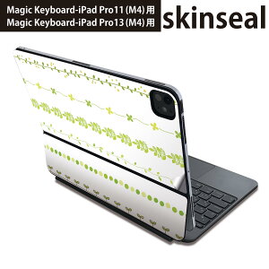 �}�W�b�N�L�[�{�[�h �p �X�L���V�[�� 11�C���` 13�C���` iPad Pro11(M4) iPad Pro13(M4)�p 2024�N���� ��5���� Magic Keyboard �Ή� �O�� �w�� �ی�V�[�� �l�C ���C���@�O���[�� 005410