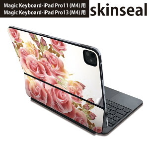 �}�W�b�N�L�[�{�[�h �p �X�L���V�[�� 11�C���` 13�C���` iPad Pro11(M4) iPad Pro13(M4)�p 2024�N���� ��5���� Magic Keyboard �Ή� �O�� �w�� �ی�V�[�� �l�C �ԁ@�@�s���N 005414