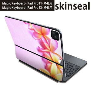 �}�W�b�N�L�[�{�[�h �p �X�L���V�[�� 11�C���` 13�C���` iPad Pro11(M4) iPad Pro13(M4)�p 2024�N���� ��5���� Magic Keyboard �Ή� �O�� �w�� �ی�V�[�� �l�C �ʐ^�@�ԁ@�@�� 005418