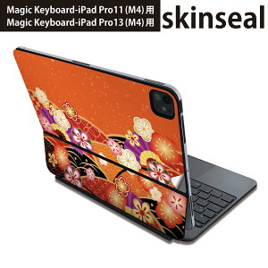 }WbNL[{[h p XLV[ 11C` 13C` iPad Pro11(M4) iPad Pro13(M4)p 2024N 5 Magic Keyboard Ή O w یV[ lC a@a@ 005457