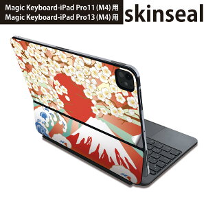 }WbNL[{[h p XLV[ 11C` 13C` iPad Pro11(M4) iPad Pro13(M4)p 2024N 5 Magic Keyboard Ή O w یV[ lC a@a@xmR 005475