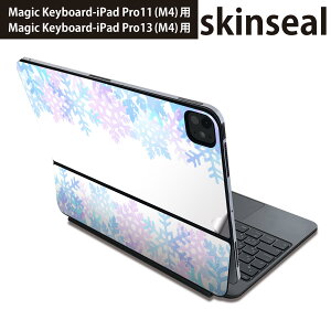 }WbNL[{[h p XLV[ 11C` 13C` iPad Pro11(M4) iPad Pro13(M4)p 2024N 5 Magic Keyboard Ή O w یV[ lC @@pXe 005477
