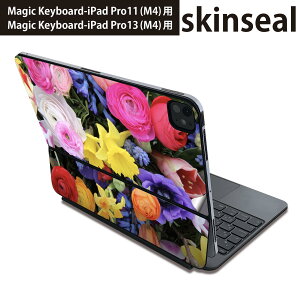 マジックキーボード 用 スキンシール 11インチ 13インチ iPad Pro11(M4) iPad Pro13(M4)用 2024年発売 第5世代 Magic Keyboard 対応 前面 背面 保護シール 人気 写真 花  005494