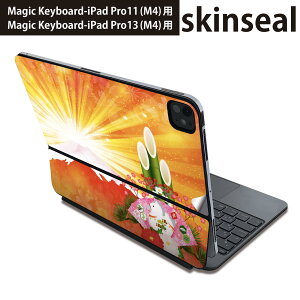 }WbNL[{[h p XLV[ 11C` 13C` iPad Pro11(M4) iPad Pro13(M4)p 2024N 5 Magic Keyboard Ή O w یV[ lC a@a@xmR 005505