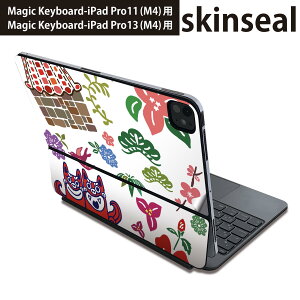 �}�W�b�N�L�[�{�[�h �p �X�L���V�[�� 11�C���` 13�C���` iPad Pro11(M4) iPad Pro13(M4)�p 2024�N���� ��5���� Magic Keyboard �Ή� �O�� �w�� �ی�V�[�� �l�C ����@�C���X�g�@�J���t�� 005541