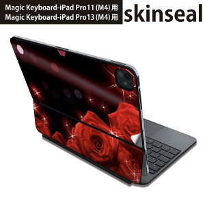 �}�W�b�N�L�[�{�[�h �p �X�L���V�[�� 11�C���` 13�C���` iPad Pro11(M4) iPad Pro13(M4)�p 2024�N���� ��5���� Magic Keyboard �Ή� �O�� �w�� �ی�V�[�� �l�C �ԁ@�@�� 005581