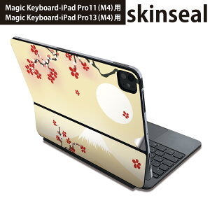 }WbNL[{[h p XLV[ 11C` 13C` iPad Pro11(M4) iPad Pro13(M4)p 2024N 5 Magic Keyboard Ή O w یV[ lC a@a@ 005595