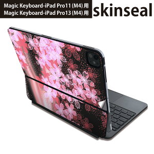 }WbNL[{[h p XLV[ 11C` 13C` iPad Pro11(M4) iPad Pro13(M4)p 2024N 5 Magic Keyboard Ή O w یV[ lC ԁ@a@a 005614