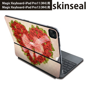 �}�W�b�N�L�[�{�[�h �p �X�L���V�[�� 11�C���` 13�C���` iPad Pro11(M4) iPad Pro13(M4)�p 2024�N���� ��5���� Magic Keyboard �Ή� �O�� �w�� �ی�V�[�� �l�C �n�[�g�@���{���@�� 005646