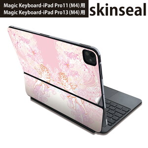 �}�W�b�N�L�[�{�[�h �p �X�L���V�[�� 11�C���` 13�C���` iPad Pro11(M4) iPad Pro13(M4)�p 2024�N���� ��5���� Magic Keyboard �Ή� �O�� �w�� �ی�V�[�� �l�C �V�g�@�s���N 005669