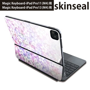 }WbNL[{[h p XLV[ 11C` 13C` iPad Pro11(M4) iPad Pro13(M4)p 2024N 5 Magic Keyboard Ή O w یV[ lC ԁ@@a@a 005687