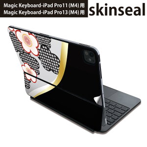 }WbNL[{[h p XLV[ 11C` 13C` iPad Pro11(M4) iPad Pro13(M4)p 2024N 5 Magic Keyboard Ή O w یV[ lC ԁ@a@a 005702