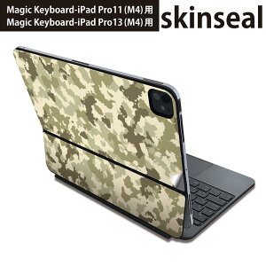 }WbNL[{[h p XLV[ 11C` 13C` iPad Pro11(M4) iPad Pro13(M4)p 2024N 5 Magic Keyboard Ή O w یV[ lC ʁ@͗l 005723