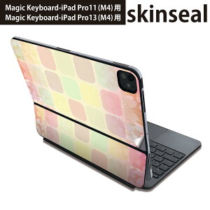 マジックキーボード 用 スキンシール 11インチ 13インチ iPad Pro11(M4) iPad Pro13(M4)用 2024年発売 第5世代 Magic Keyboard 対応 前面 背面 保護シール 人気 花  パステル 005750