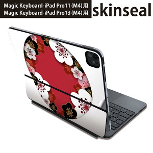 }WbNL[{[h p XLV[ 11C` 13C` iPad Pro11(M4) iPad Pro13(M4)p 2024N 5 Magic Keyboard Ή O w یV[ lC a@a@ԁ@ 005846