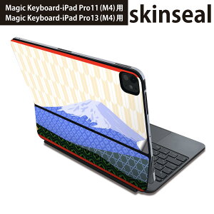 }WbNL[{[h p XLV[ 11C` 13C` iPad Pro11(M4) iPad Pro13(M4)p 2024N 5 Magic Keyboard Ή O w یV[ lC a@a@xmR 005953