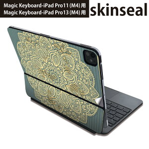 マジックキーボード 用 スキンシール 11インチ 13インチ iPad Pro11(M4) iPad Pro13(M4)用 2024年発売 第5世代 Magic Keyboard 対応 前面 背面 保護シール 人気 レース ストライプ 005987