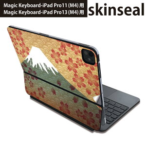 }WbNL[{[h p XLV[ 11C` 13C` iPad Pro11(M4) iPad Pro13(M4)p 2024N 5 Magic Keyboard Ή O w یV[ lC a@a@xmR 005990