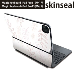 �}�W�b�N�L�[�{�[�h �p �X�L���V�[�� 11�C���` 13�C���` iPad Pro11(M4) iPad Pro13(M4)�p 2024�N���� ��5���� Magic Keyboard �Ή� �O�� �w�� �ی�V�[�� �l�C 050333
