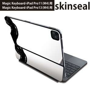 �}�W�b�N�L�[�{�[�h �p �X�L���V�[�� 11�C���` 13�C���` iPad Pro11(M4) iPad Pro13(M4)�p 2024�N���� ��5���� Magic Keyboard �Ή� �O�� �w�� �ی�V�[�� �l�C 050719