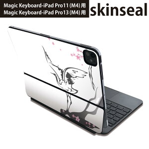 }WbNL[{[h p XLV[ 11C` 13C` iPad Pro11(M4) iPad Pro13(M4)p 2024N 5 Magic Keyboard Ή O w یV[ lC a@a@ԁ@ 006041