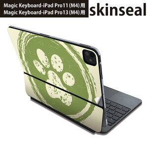 }WbNL[{[h p XLV[ 11C` 13C` iPad Pro11(M4) iPad Pro13(M4)p 2024N 5 Magic Keyboard Ή O w یV[ lC @ 006094
