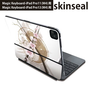 �}�W�b�N�L�[�{�[�h �p �X�L���V�[�� 11�C���` 13�C���` iPad Pro11(M4) iPad Pro13(M4)�p 2024�N���� ��5���� Magic Keyboard �Ή� �O�� �w�� �ی�V�[�� �l�C �a���@�a���@�ԁ@ 006138