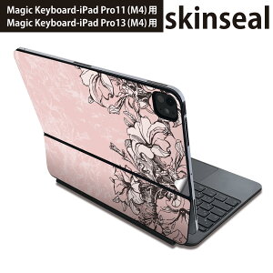 �}�W�b�N�L�[�{�[�h �p �X�L���V�[�� 11�C���` 13�C���` iPad Pro11(M4) iPad Pro13(M4)�p 2024�N���� ��5���� Magic Keyboard �Ή� �O�� �w�� �ی�V�[�� �l�C �ԁ@�@�s���N 006321