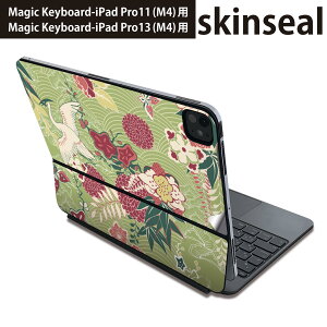 }WbNL[{[h p XLV[ 11C` 13C` iPad Pro11(M4) iPad Pro13(M4)p 2024N 5 Magic Keyboard Ή O w یV[ lC a@a@ԁ@ 006330