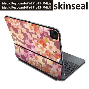 }WbNL[{[h p XLV[ 11C` 13C` iPad Pro11(M4) iPad Pro13(M4)p 2024N 5 Magic Keyboard Ή O w یV[ lC a@a@ԁ@ 006389