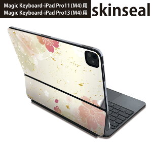 }WbNL[{[h p XLV[ 11C` 13C` iPad Pro11(M4) iPad Pro13(M4)p 2024N 5 Magic Keyboard Ή O w یV[ lC a@a@ԁ@ 006429