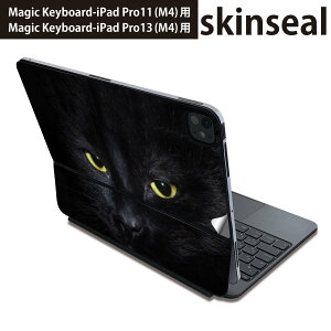 �}�W�b�N�L�[�{�[�h �p �X�L���V�[�� 11�C���` 13�C���` iPad Pro11(M4) iPad Pro13(M4)�p 2024�N���� ��5���� Magic Keyboard �Ή� �O�� �w�� �ی�V�[�� �l�C �ʐ^�@�L�@�˂� 006447