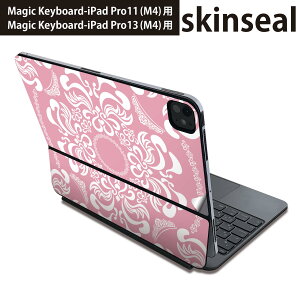 �}�W�b�N�L�[�{�[�h �p �X�L���V�[�� 11�C���` 13�C���` iPad Pro11(M4) iPad Pro13(M4)�p 2024�N���� ��5���� Magic Keyboard �Ή� �O�� �w�� �ی�V�[�� �l�C ���[�X�@�s���N 006683